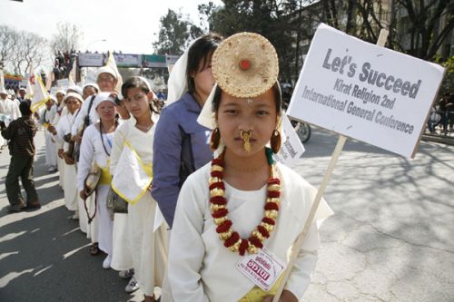 PRETTY MAIDS IN A ROW: Participants of the International General Conference of Kirats on Monday. The conference took place in Tudikhel.