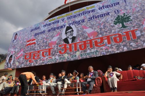 CONGRESS UNITED: Nepali Congress leaders at the party's mass meeting organised at Khula Manch, Kathmandu, on Friday, at the end of its public awareness campaign for peace and constitution.