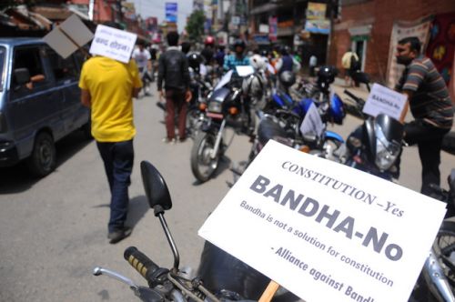 A BIG NO: A bike rally, led by Alliance for Tourism, defied the banda on Sunday. The rally began in Thamel and rode the main streets of Kathmandu.