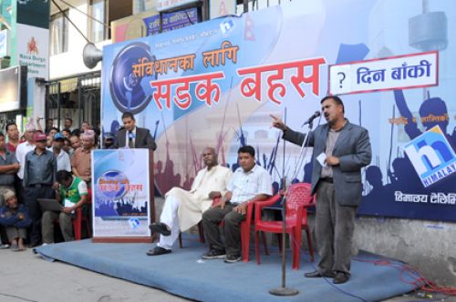 FACE TO FACE: The Himalayan TV conducts a talk program outside the CA building regrading the contitution on Sunday, with selected CA members and the locals. The channel has been conducting this program daily.