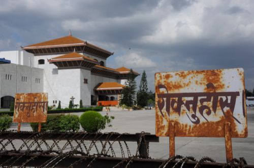 RUSTY TIMES: Sign boards at the entrance of the CA building, Baneshwor, Kathmandu.