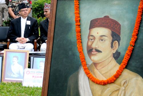 IN REMEMBERANCE: PM Jhala Nath Khanal at a program organised to mark the 198th birth anniversary of poet Bhanu Bhakta Acharya, at Academy Hall, Kamaladi, on Wednesday.