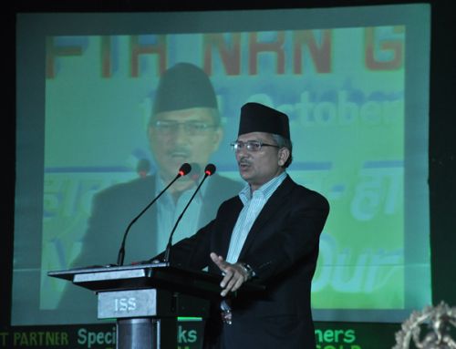 PM Dr. Baburam Bhattarai addressing the 5th NRNA Global Conference in the Nepal Army Officer’s Club on Wednesday.