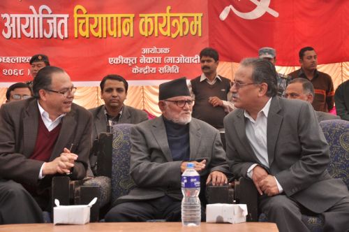 TEA PARTY: UML's Jhala Nath Khanal, NC's Sushil Koirala and Maoists' Pushpa Kamal Dahal at a Maoist tea party orgainsed on Monday at Bhrikuti Mandab, Kathmandu.