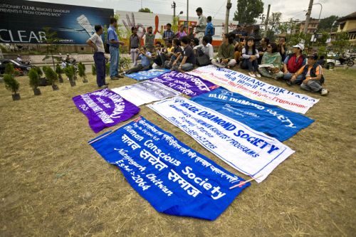 LGBTI (lesbian, gay, bisexual, transexual, inter-sexual) members gather at Maitigar for an indefinite hunger strike relay Wednesday afternoon to petition for the country's official recognition of their sexual orientation.