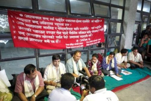 MEANWHILE... Staffs of TUTH on relay hunger strike on Wednesday demanding agitating doctors to resume services in the hospital. Expressing solidarity with Dr Govinda KC's hunger strike, the Faculty Doctors' Association of TUTH have halted OPD services.  PIC
