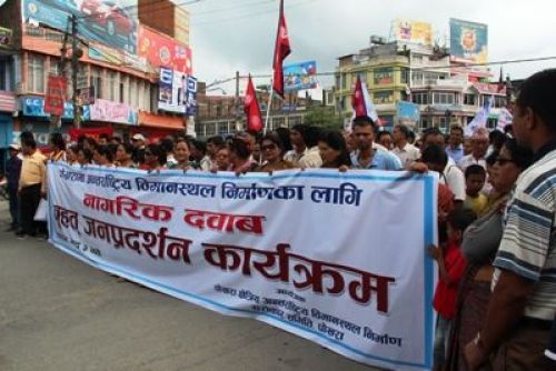 INTERNATIONAL CALLING: Residents of Pokhara come out on the streets on Sunday demanding immediate construction of the new international airport. Many businesses in Pokhara shut down the whole day to express solidarity.PIC