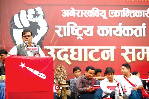 DEAR STUDENTS: Senior leader of CPN-Maoist Krishna Bahadur Mahara addresses the audience during a program organised by the party's student wing at Basantapur on Tuesday.