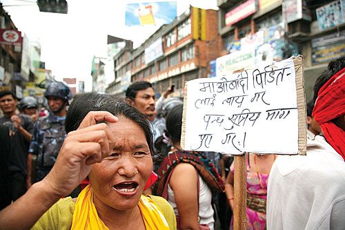 JUSTICE REQUIRED: Victims of Maoist atrocities, like this woman at a rally in Kathmandu on Wednesday above, have stepped up their campaign for justice and compensation after the Maoist-led government was installed.