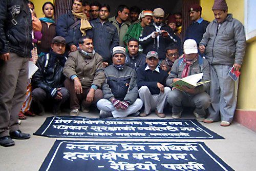 UNITED WE STAND: The media community of Nawalparasi participates in a rally, protesting against the attacks on free press.