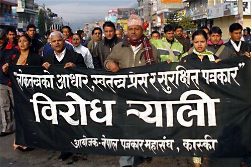 UNITED WE STAND: The media community of Pokhara participates in a rally, protesting against the attacks on free press.