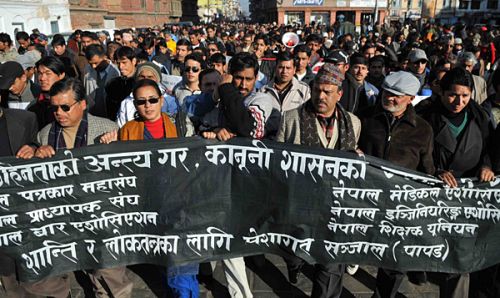 CATCH THEM: A rally orgnised on Sunday by Proffesional Alliance for Peace and Democracy (PAPAD), demanding arrest of Uma Singh's murder. They also demand restoration of rule of law and end to impunity.