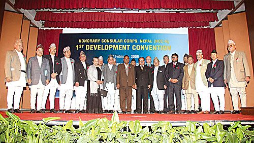 FLAG BEARERS: Prime Minister Pushpa Kamal Dahal and Foreign Minister Upendra Yadav at the 1st Development Convention of the Honorary Consular Corps, Nepal on Wednesday.