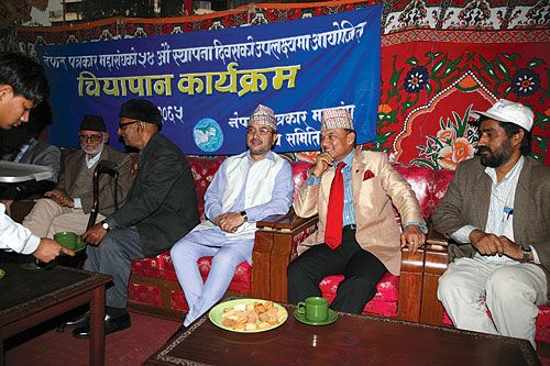 NICE TIE: Chief of Army Staff Rookmangad Katawal (centre) with Dharmendra Jha of the Federation of Nepalese Journalists (FNJ) and former NC minister Purna Bahadur Khadka at the 54th anniversary function of FNJ on Monday.