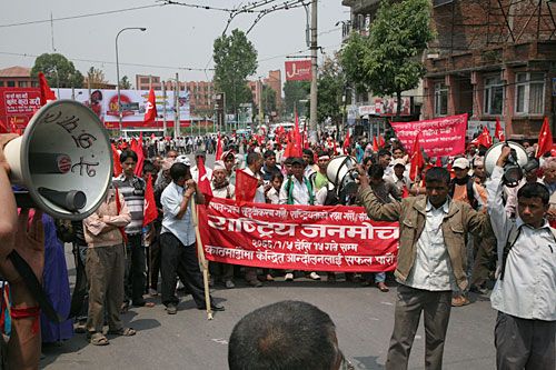 ONE TRACK: National Janamorcha Party stages a 10-day protest against federalism at Maitighar Mandala on Monday.