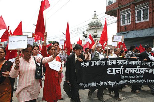 MAYDAY: Five political parties come together on Monday to demand that Jajarkot be declared an 'Emergency Zone' following the cholera epidemic.