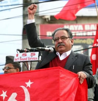 Pushpa Kamal Dahal addressed a mass gathering in front of Constituent Assembly to mark the end of the three-day long strike.