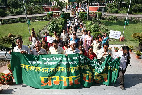TREE PEOPLE: People from various districts rallied for the 4th National Convention of the Federation of Community Forest User Groups, Tuesday