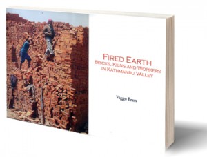 Earth, fire, air