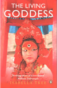 The Kumari story