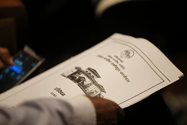 Constitution draft torn up, tabled, and ready to read