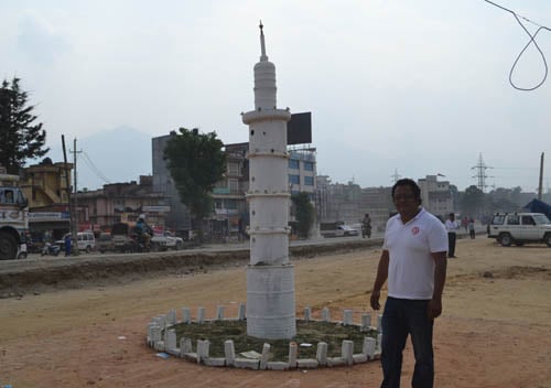 Dharara's replica
