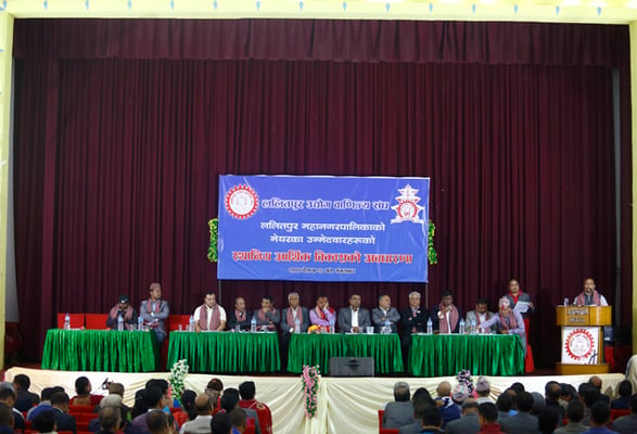 Mayoral candidates for Lalitpur Metropolitan City participate in an opinion sharing program in Ashok Hall on Tuesday.