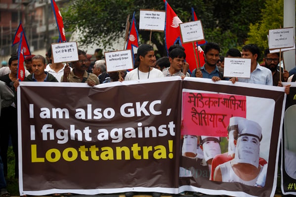 People participate in a rally in Kathmandu on Saturday supporting Dr. Govinda KC's fast-unto-death, demanding reform in Nepal's medical education sector.