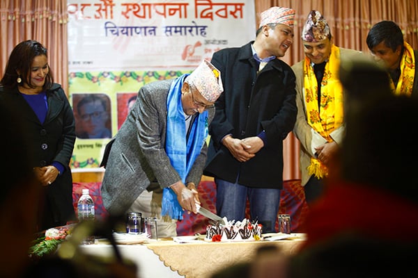 Prime Minister K P Sharma Oli attends the 18th Foundation Day of Press Chautari Nepal at Tinkune on Friday.