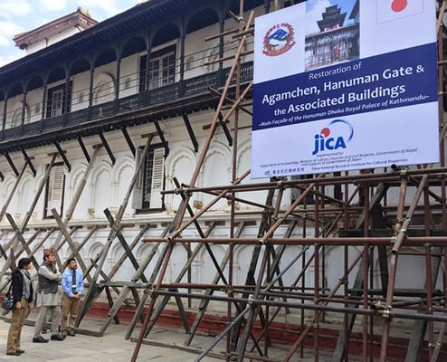 Akihiro Nagashima, a former Japanese national football player and currently a popular sports news anchor in Japan, inspects rehabilitation at Kathmandu Darbar Square on Wednesday.