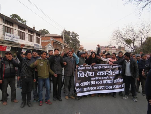 Cadre of the ruling UML carry out a protest rally in Kathmandu on Tuesday to put pressure on police to arrest those involved in UML leader Ram Naresh Yadav's murder in Sarlahi.