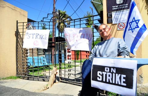 MONEY MATTERS: Israeli Ambassador Hanan Goder stages a sit-in protest on Thursday in front of the Israeli Embassy in Lazimpat, Kathmandu, joining Israeli diplomatic missions around the world demanding salary review