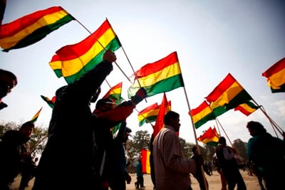 WAVING FLAG: Members of the Federal Democratic Republican Alliance (FDRA) gather and show their support to the government at Khulla Manch on Wednesday.