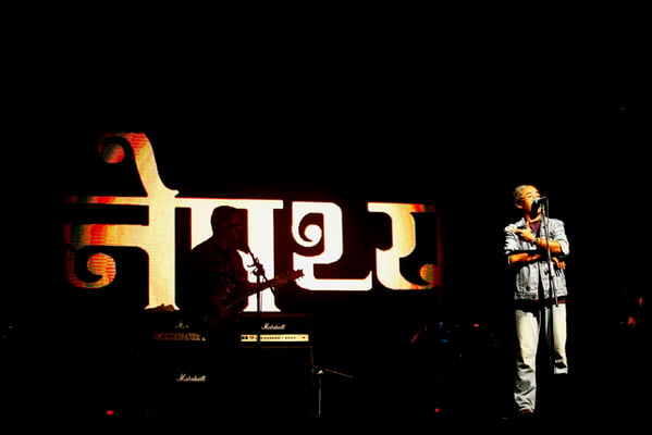 Nepathya's frontman Amrit Gurung performs at a concert organised at Jawalakhel on Saturday.