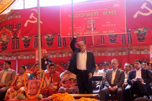 UCPN(M) Chairman Puspa Kamal Dahal, senior leader Baburam Bhattarai and other members attend the funeral of late UCPN(M) Vice Chair Posta Bahadur Bogati at Paris Danda on Sunday.