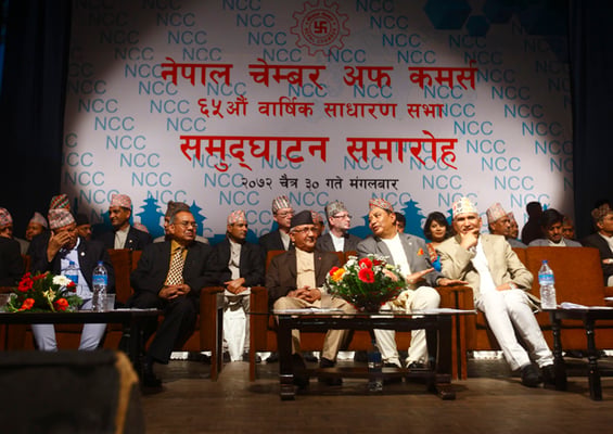 Prime Minister KP Oli at the 65th annual general meeting of Nepal Chamber of Commerce at Nepal Academy, Kamaladi on Tuesday.