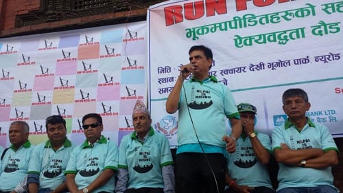 Veteran actor Hari Bansa Acharya speaking at the opening ceremony of Run for Nepal at Patan Durbar Square on Saturday.