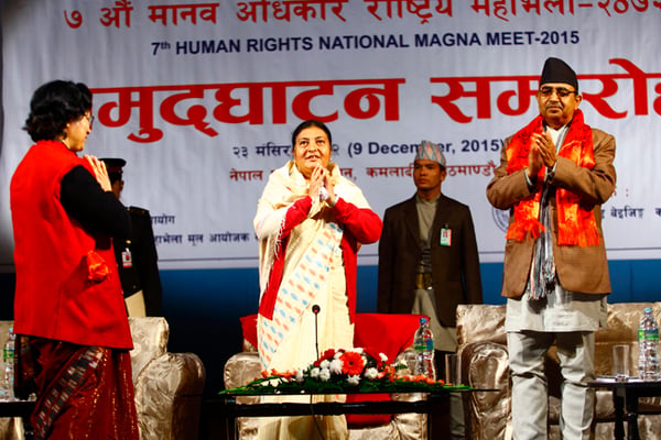 President Bidya Bhandari attends the opening ceremony of the "7th Human Rights National Magna Meet 2015" program at the National Academy Hall in Kamaladi on Wednesday.