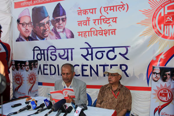 Pradip Gyawali at a press meet for the CPN-UML's Ninth National Convention on Sunday.