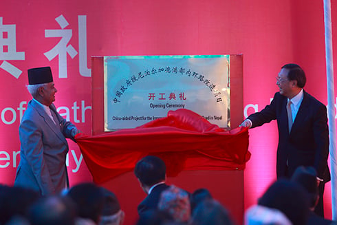 ROAD TO PROSPERITY: Vice-president Pramananda Jha and Chinese state councilor Yang Jiechi inaugurate the Ring Road improvement project at Soaltee Hotel on Tuesday.