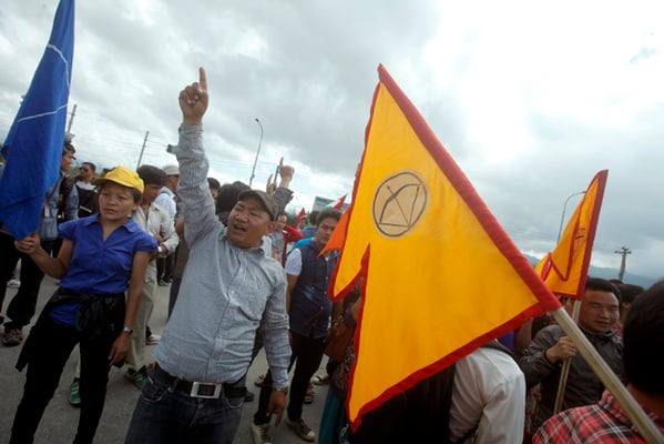 Protesters chant slogans during the general shutdown imposed by the Nepal Federation of Indigenous Nationalities at Koteshwor on Sunday.