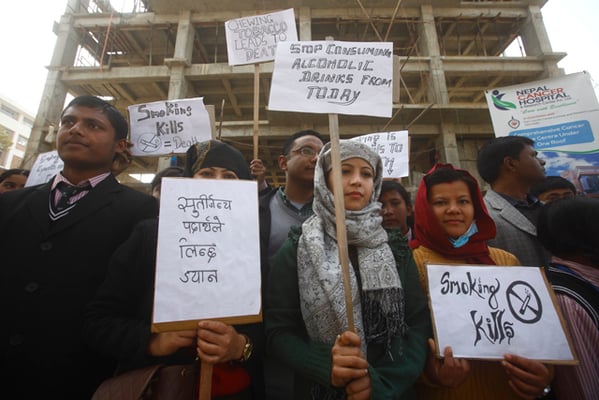 People participate in a rally to raise awareness against cancer on the occasion of World Cancer Day 2016 rat the Maitighar on Thursday.