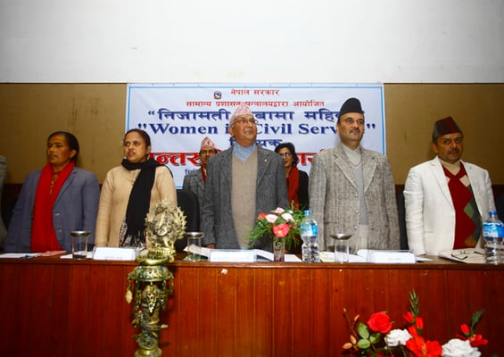 Prime Minister KP Sharma Oli attends an interaction program "Women in Civil Service" at the Nepal Administrative Staff College, Jawalakhel on Monday.