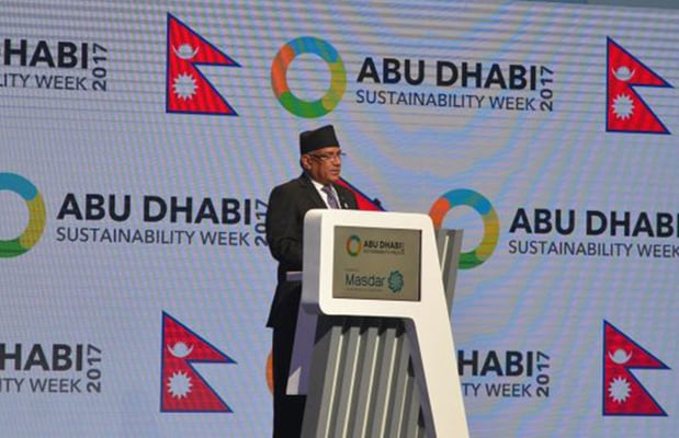 Prime Minister Pushpa Kamal Dahal addresses the audience during the World Future Energy Summit in United Arab Emirates on Monday.