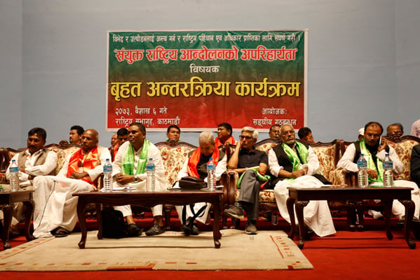 Top Madhesi leaders warn of a fresh stir at a program organised by Federal Alliance in Kathmandu on Monday.