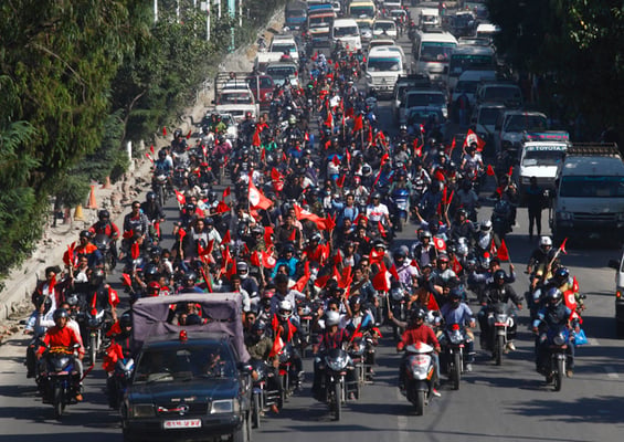 Participants at a bike rally organised by Nepal Student Union to welcome the new constitution at Bhadrakali on Friday.