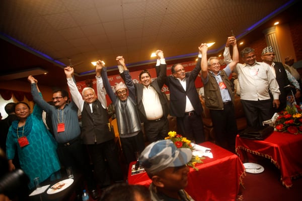 Nepal's Maoist parties announce a new unified party in Kathmandu on Thursday.