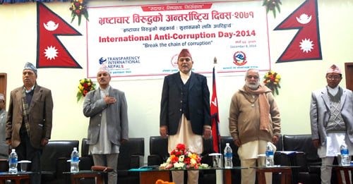 Commission for Investigation of Abuse of Authority (CIAA) Chief Lokman Singh (center) attends an event on the occasion of International Anti-Corruption Day on Tuesday.