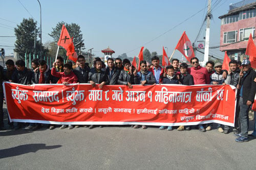 Student unions organise a rally at New Baneshwor on Tuesday to put pressure on the political parties to form the constitution in time.