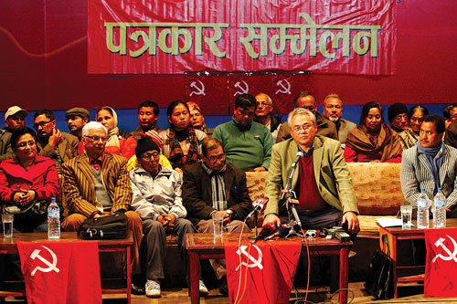 AND THE WINNER IS: CPN-Maoist general secretary, Ram Bahadur Thapa, announces a 51-member Central Committee with Mohan Baidya (centre) as the chairman, during the 7th general convention of the party in Tundikhel on Tuesday.